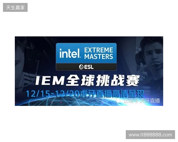 IEM里约 2026：重拾状态，Spirit 2-0 G2晋级淘汰赛