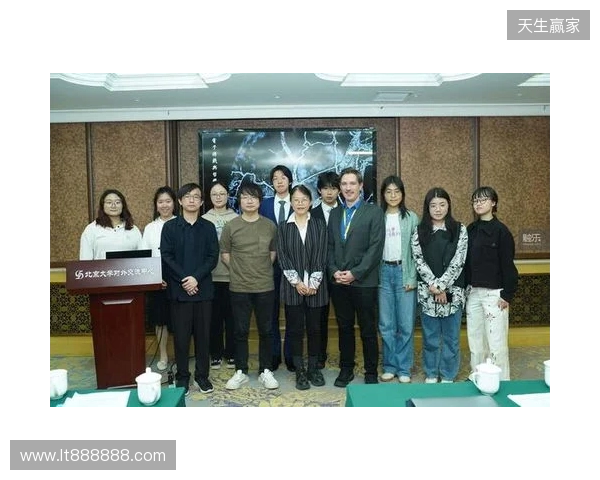 第三届博雅国际电子游戏学术年会圆满收官！